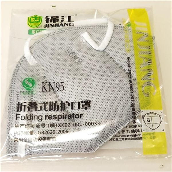 

mask disposable face mask mouth mask 95% filtration non-woven fabric protective masks for dust particles pollution kn95