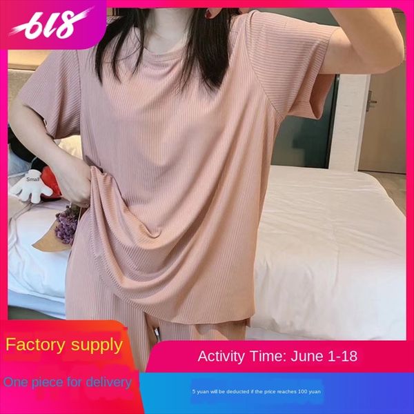 

lazy solid color leisure short sleeve round neck anti-wrinkle b round collar anti-wrinkle breathable solid color short sleeve women's s, White