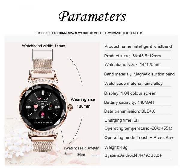 

h2 smart watch women men fitness tracker smart bracelets waterproof heart rate monitoring sport bluetooth watch for android ios