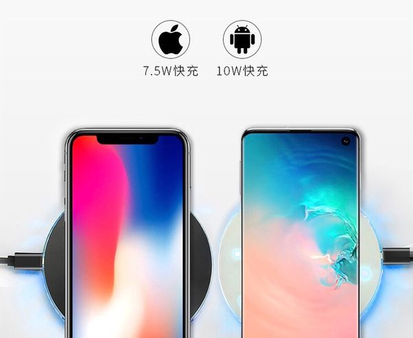 

10w wireless charger fast charge universal ultra-thin illuminated round mobile phone charger super fast and convenient