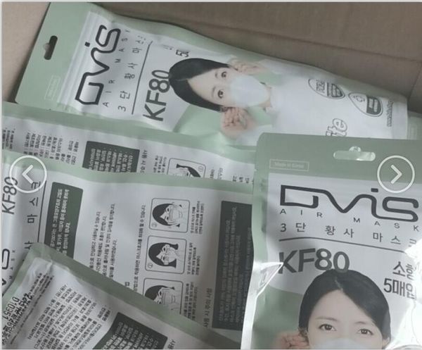 

быстрая перевозка груза Корея KF80 маски против пыли -Mask Защитного пыле PM 2,5 Защитной маски многоразовых масок