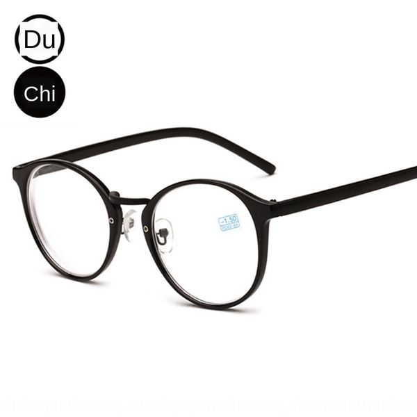 

du chi 066 finished metal round glasses for boys myopia myopia glasses and girls students' artistic eyes, Silver