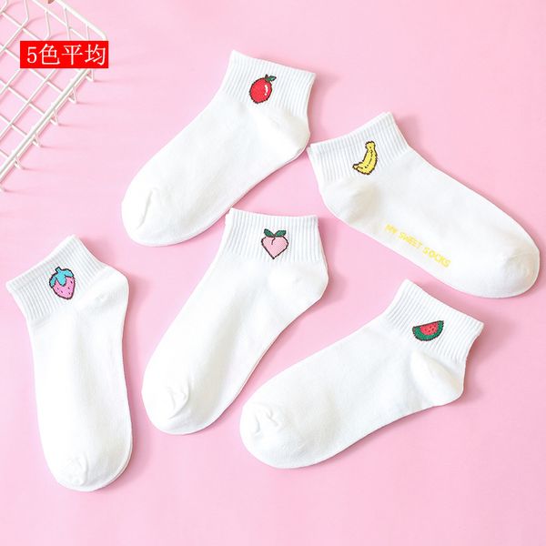 

colorful fruit invisible short woman sweat summer comfortable cotton girl women's boat socks ankle low female 1pair=2pcs ws194, Black;white
