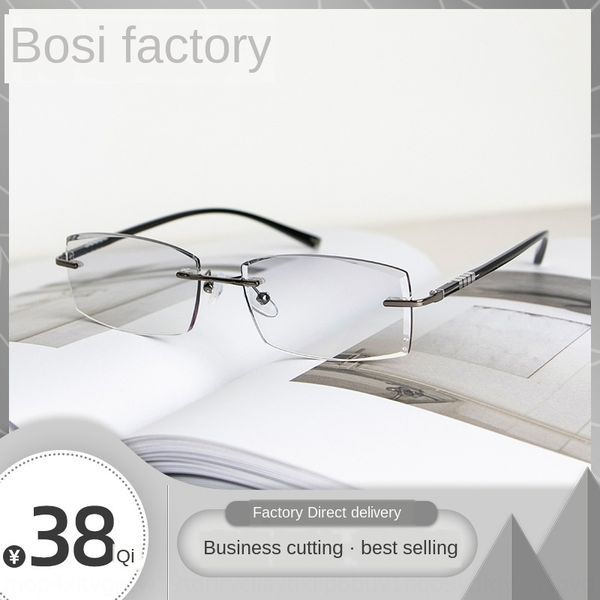 

frameless trimming men's plate leg blue-ray myopia glasses myopia glasses finished product color change, Silver
