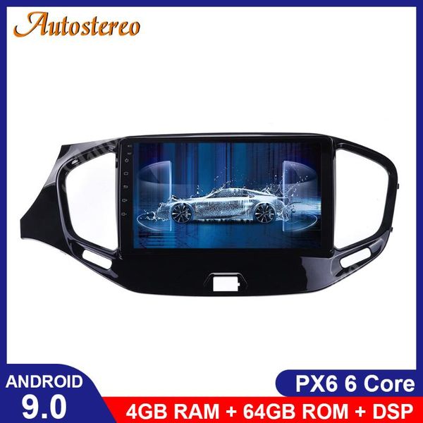 

андроид 9.0 автомобилей autoradio для лада веста кросс спорт 2015 2016 -2018 навигации gps автомобиля мультимедиа рейдио блока головки магни