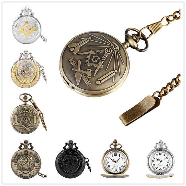 

silver/bronze/black watches masonic g mason asonry design antique women men quartz pocket watch with pendant chain gift, Slivery;golden