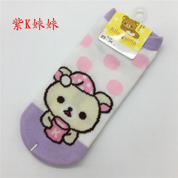 

cartoon animal rilakkuma short print sock striped stitching orange bear women cotton nude sock funny novelty comfort calcetine, Black;white