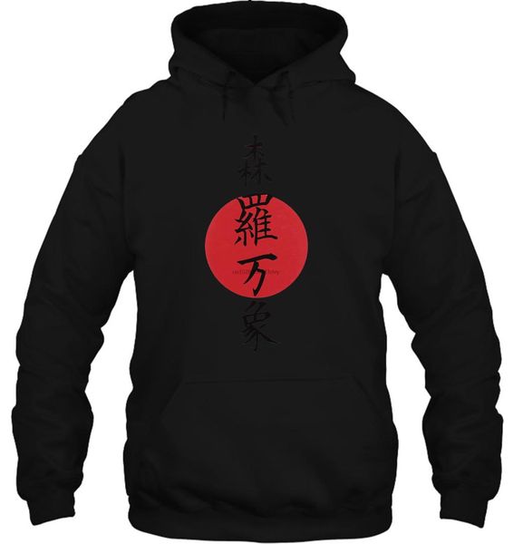 

men hoodie japanese universe calligraphy kanji japan writing yoga anime tee women streetwear, Black
