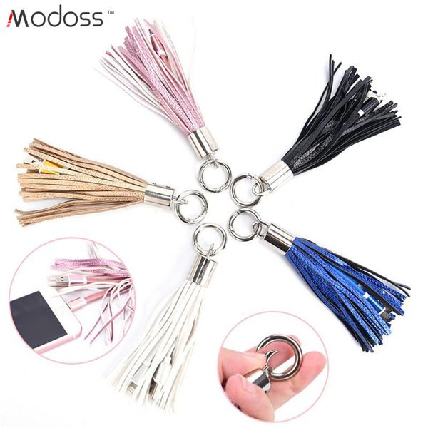 

Кожаный брелок с кисточкой Mini USB Cable Быстрое зарядное устройство Металлический бр