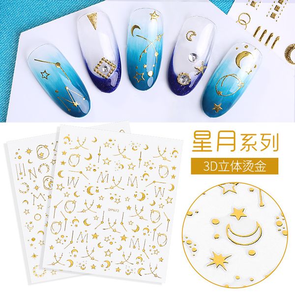 

1sheet gold star and moon series nail stickers hollow geometry line 3d nail art sticker adhesive slider sticker star moon decals, Black