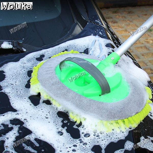 

car wash mop brush car soft brush does not hurt the cd50 q06