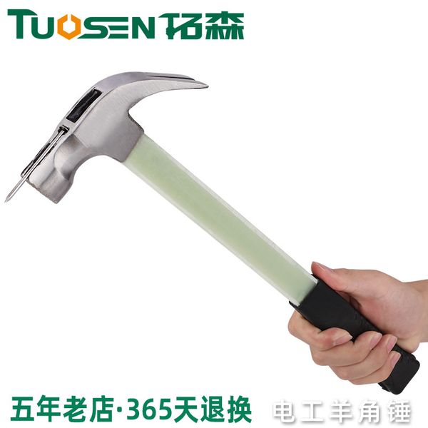 

extension sen hardware tools claw hammer 0.5-0.75kg anti-slip claw hammer sub-hammer multi-functional electrician