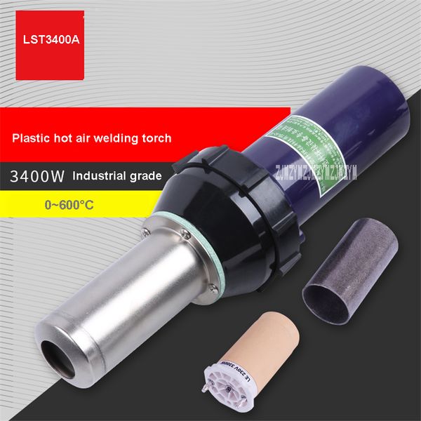 

lst3400a plastic air welding gun industrial air welder pvc, pp, pe plastic welding tool 3400w 110v/220v 360l/min