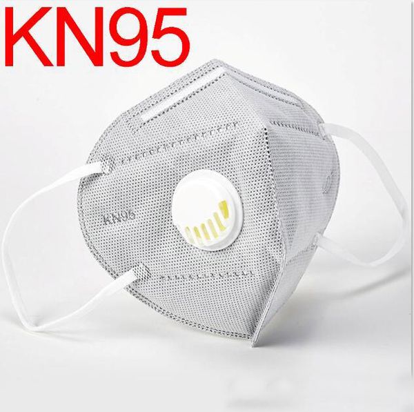 

В Наличии! KN95 FFP2 Маска с дыхательным клапаном Антипылевой респиратор N95 маска для лица с Самовсасывающим фильтром в одинарных мешках с дыхательным клапаном