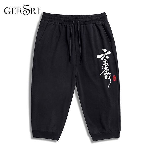 

gersri summer sweatpants jogger pants men cotton casual slim calf-length mens harem pants black color oversized 6xl 7xl