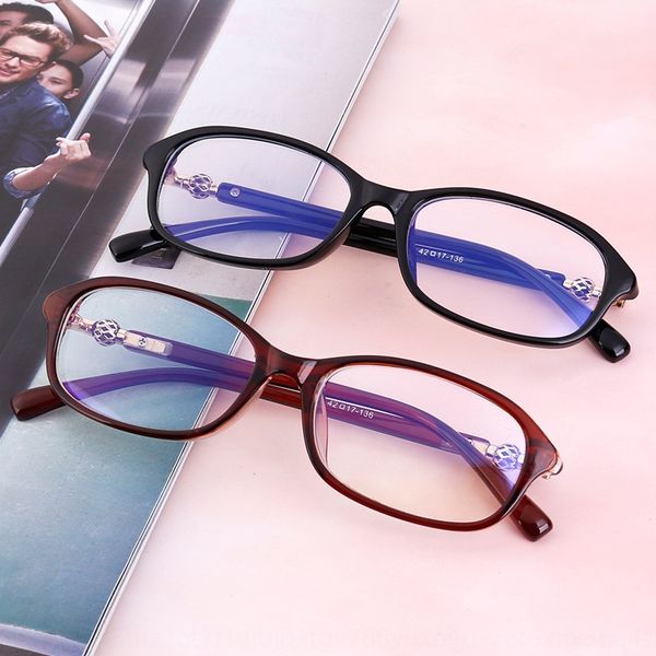 

straight 2020 optical metal full frame ultra lady optical anti- frame anti-blue light anti blue light 3360, Silver