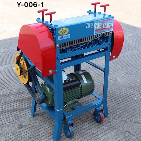

new zx918-f wire stripping machine dual channel six knives cable peeling machine wire stripper for 1mm-55mm 110v/220v/380v
