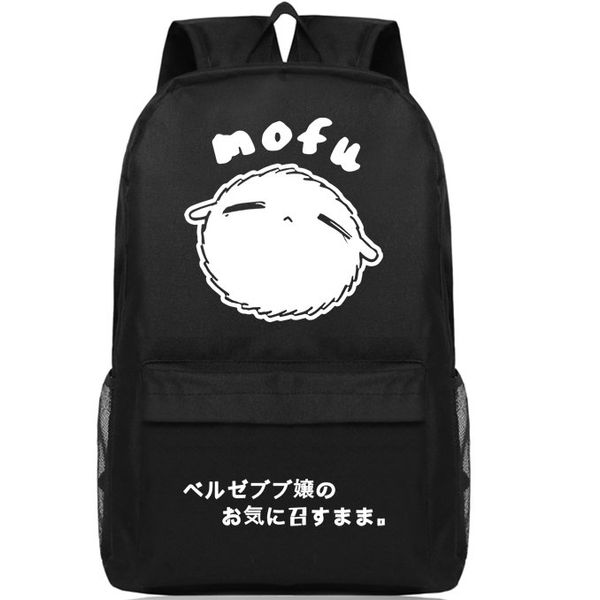 

mofu backpack writer matoba day pack beelzebub cartoon school bag casual packsack print rucksack sport schoolbag outdoor daypack