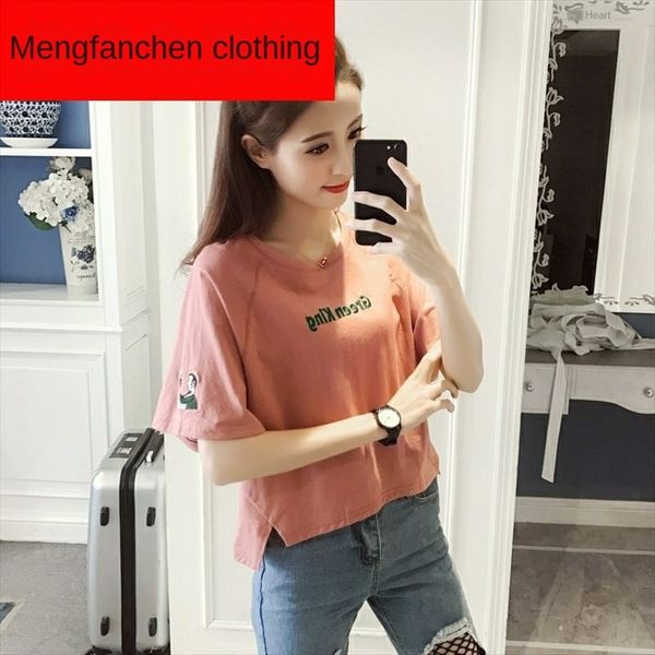 

girls short half-sleeved figure versatile short-sleeved t-shirt student loose high waist 2019 new, White