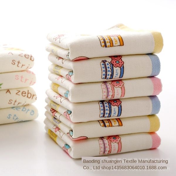 

pure cotton bath baby baby children's towel bath towel cartoon printing double layer soft water absorbing