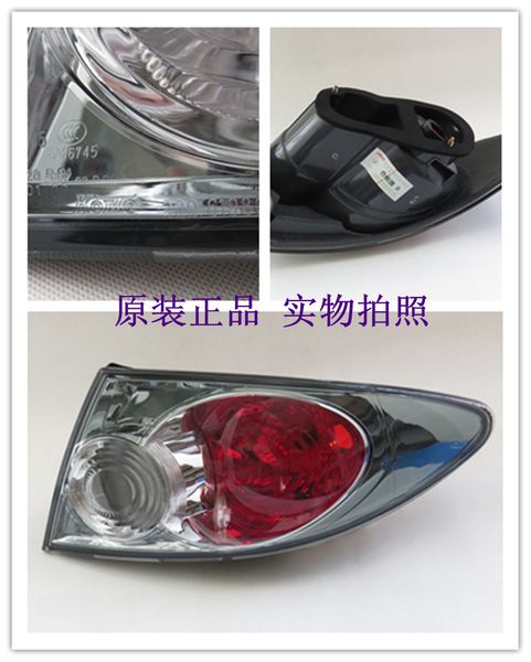 

for 6 2005-2012 tail light taillight outer taillights tail light