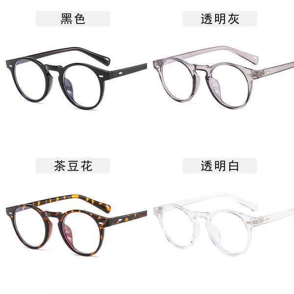 

m nail plain nail men's frame fashionable blue-proof glasses business glasses frame, Silver