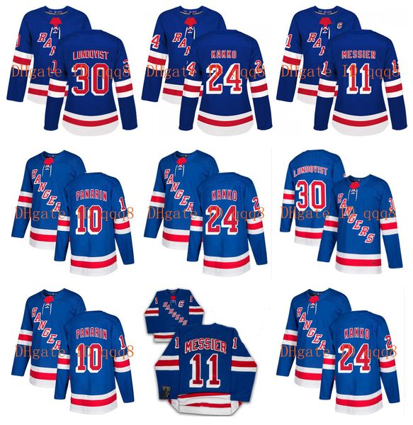 henrik lundqvist jersey youth