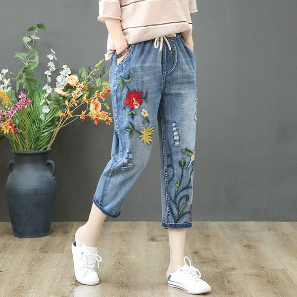 

embroidery hole ankle-length high waist loose jean pant tiktok clothes vintage hipster streetwear big pockets women's clothing, Blue