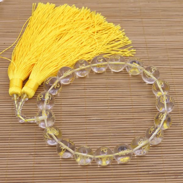 

20mm round natural crystal buddhism prayer 19 beads bracelet 12" long, Black