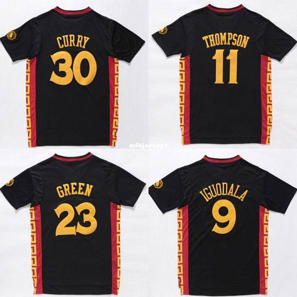 

wholesale china #11 kt jersey #23 dg jersey stitched basketball jersey shirt ncaa college, Black;blue