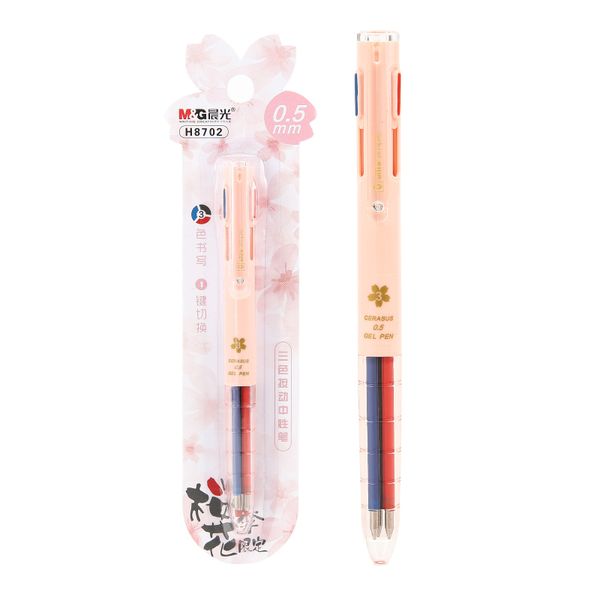 

m&g 3 colors in 1 gel pen 0.5mm sakura new cute kawaii color extra fine pens black blue red ink for school supplies stationery
