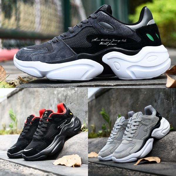 

new fashion treeperi fashion chunky 4.0 reflective black red grey metallic silver obsidian green pink outdoor men women designer sneakers
