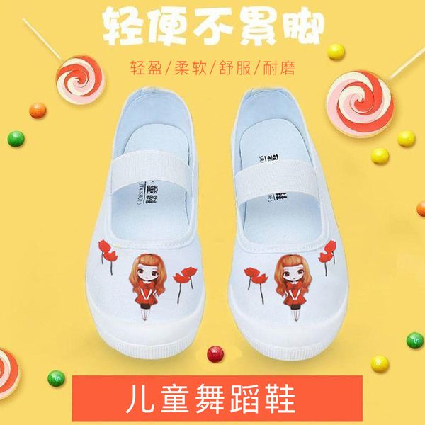 

feiyue-3 childrens day canvas shoes dance shoes gymnastics shoes students white performance martial arts retro
