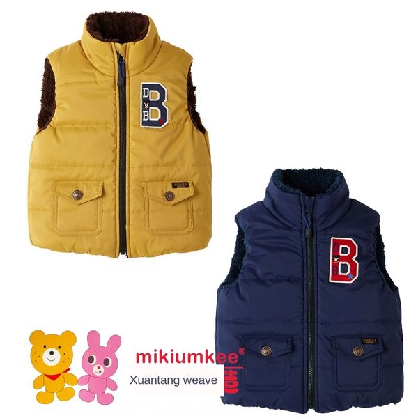 

mikiumkee2019 warm embroidered boys' and girls' students' comfortable cotton wool thickened b- word embroidered warm vest ves, Camo