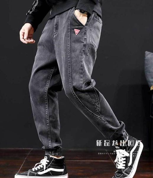 

brand new spring japan style street cool men fashion jeans man harem pants pencil pants, Blue