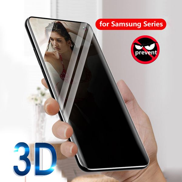 

3D конфиденциальность анти-шпион полное покрытие из закаленного стекла протектор