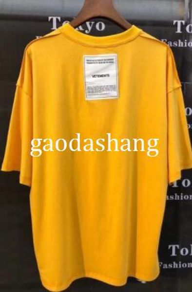 

Camisetas gaodashang