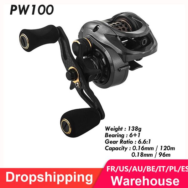 

fishband baitcasting reel gh100 gh150 7.2:1 carp bait cast casting fishing reel for trout perch tilapia bass fishing tackle