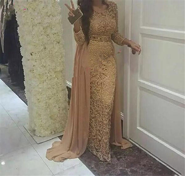 

Vestidos de baile mosan