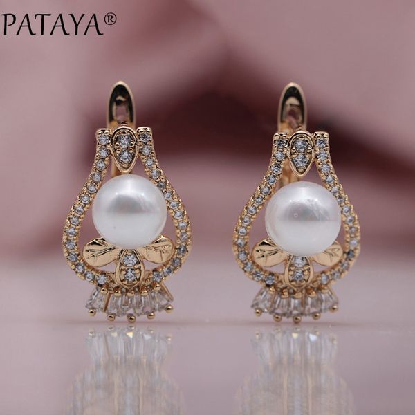 

pataya new limited 585 rose gold natural zircon shell pearls long dangle earrings women wedding luxury tassel noble fine jewelry, Golden