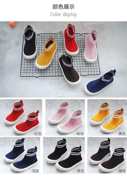 

1-3-6 years children girls boys kids sneakers breathable mesh footwear woven girl casual socks shoes, Black;red
