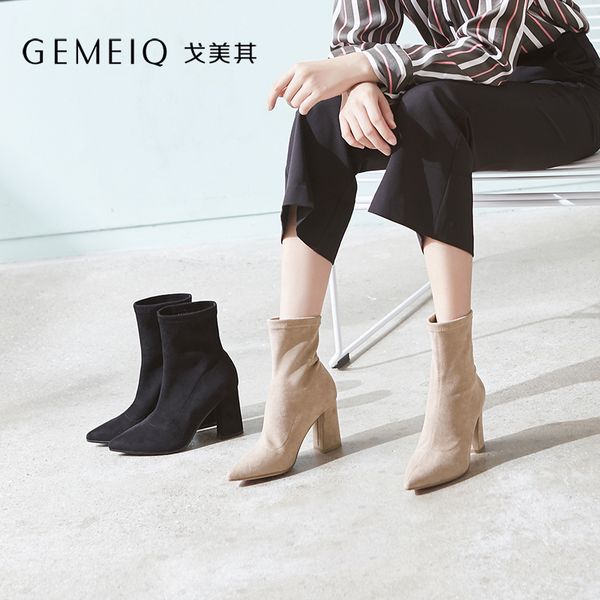 

gemeiq 2019 winter new women's boots short roller boots women's high heel elegant black