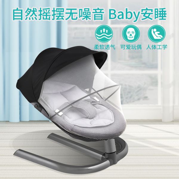 

baby rocking chair baby cradle chair multi-function newborn comfort