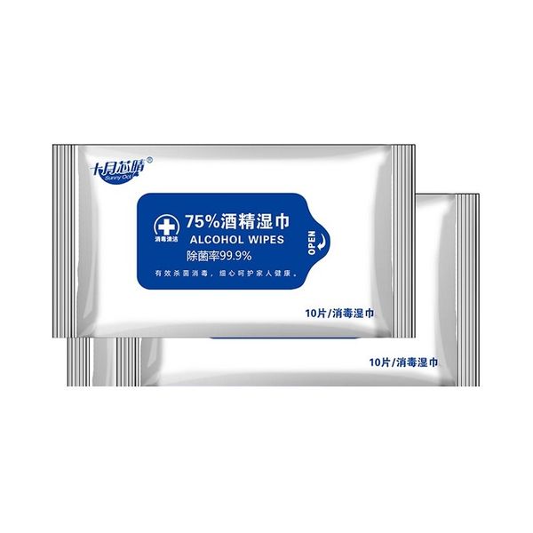 

портативные спиртовые дезинфицирующие салфетки санитарные салфетки крупногабаритные спиртовые прокладки эффективно инактивируют бактерицидно