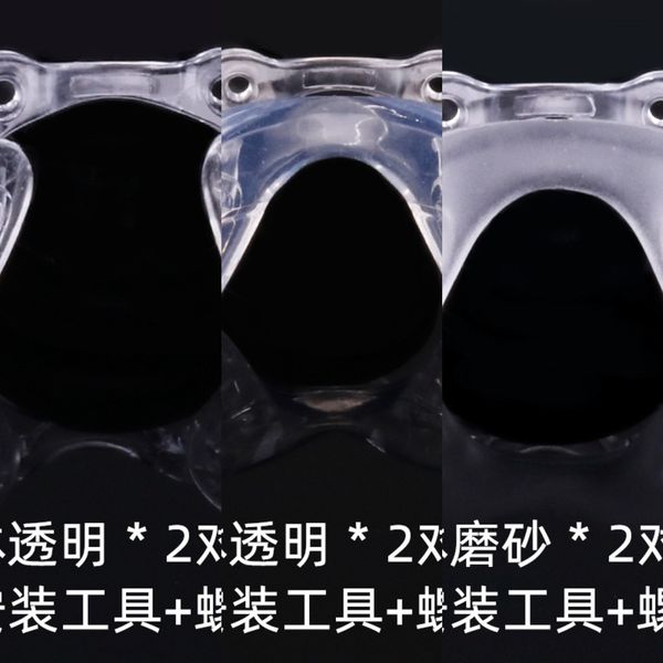 

guo4n children's nose pad ultra-soft silicone integrated accessories tomato screw type double hole silicone glasses accessory glasses u