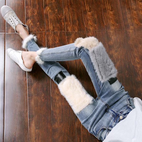 

t jeans female high waist winter feet new korean version of the thin edge mosaic stitching pants, Blue