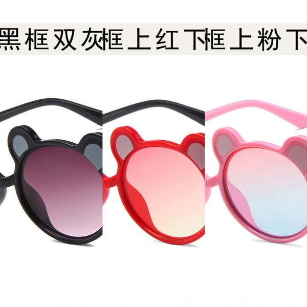

children's cartoon multicolor sun cartoon bear baby's cute personalized glasses sunglasses decorative sunglasses, Blue