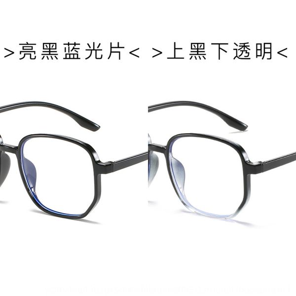 

glasses glasses, Silver