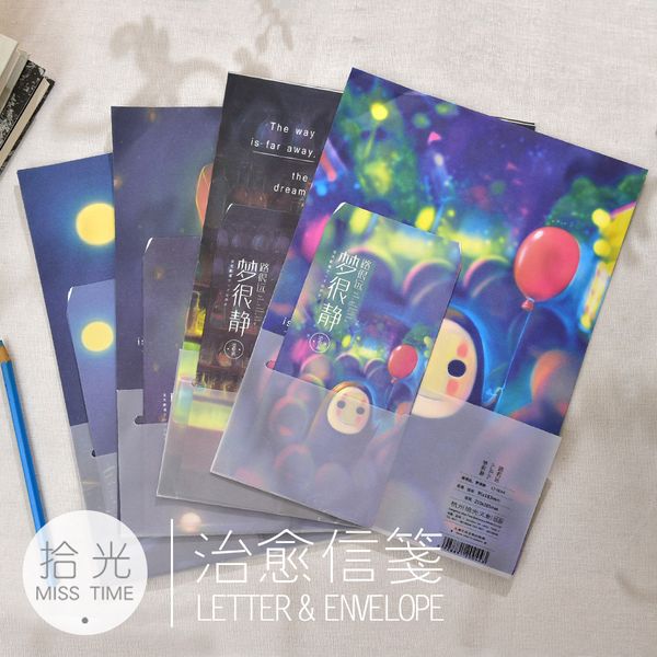 

9pcs/lot 3 envelops + 6 writting paper the road is far away,dream is very quiet luminous envelope letter paper school supplies