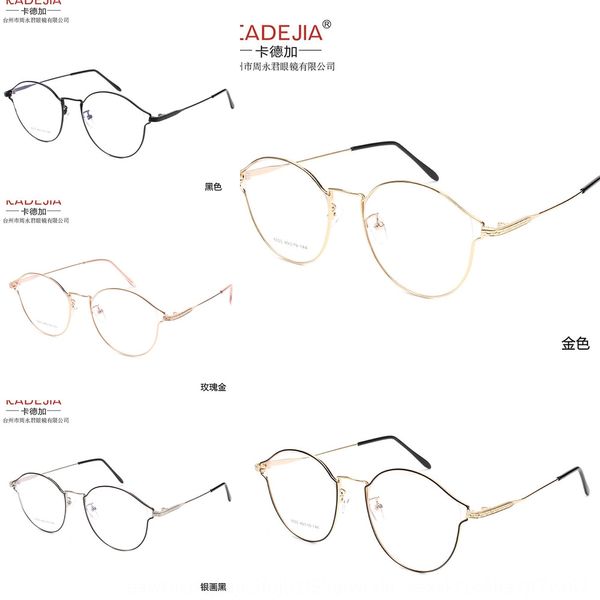 

plain metal origin x6003 plain metal frame glasses origin glasses frame x6003, Silver